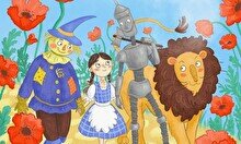 «Зүмріт қаласының сиқыршысы» спектаклі