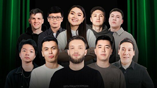 Новый стендап (by Stand Up Camp)