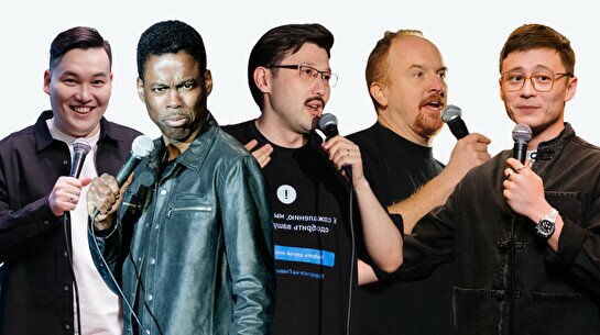 English StandUp (8 November)