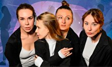 Живой спектакль от театра «Т.Р.И.»