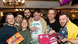 Квиз, плиз! (про кино и сериалы) комедии #1