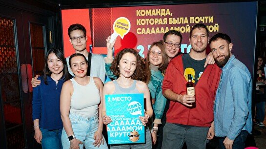 Квиз, плиз! #803