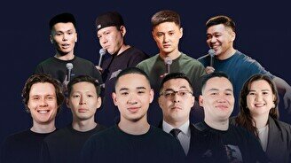 Стендап без мата (9 ноября)