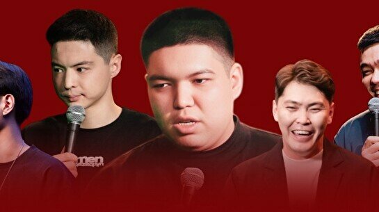 Стендап-концерт «Проверка материала» (8 ноября)