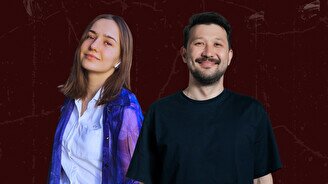 Таро-шоу (14 ноября)