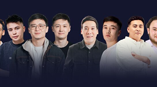 Қазақша стендап-концерт (7 қараша)