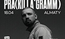 Вечеринка Контркультура: PRA(KILLA’GRAMM)