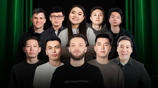 Новый стендап (by Stand Up Camp)