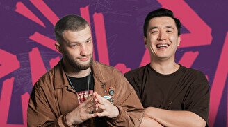 Шоу: Цифровой след (13 ноября)