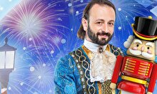 Ледовая сказка «Щелкунчик» (19:00)