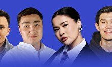 «Ұят емес» жобасы (16 қараша)