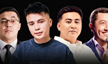 Стендап-шоу «Настоящая проверка» (11 ноября)