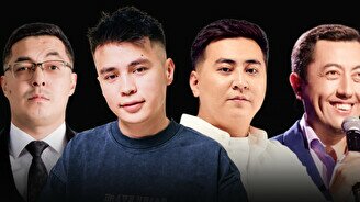 Стендап-шоу «Настоящая проверка» (11 ноября)