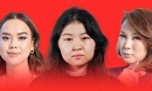 «Ред флаг комиссиясы» жобасы (11 қараша)