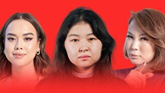 «Ред флаг комиссиясы» жобасы (11 қараша)