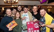 Квиз, плиз! (кино и музыка) 2000-е #4