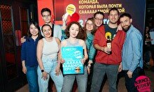Квиз, плиз! (новички) #806