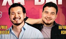 Юмористическо-развлекательное шоу «Ха-Бар»