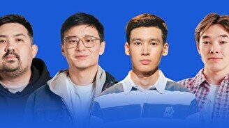 [PAPANG] жобасы (19 қараша)