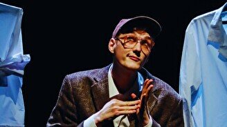 Спектакль «ЧЯрли ГордАн»