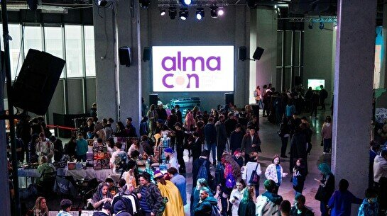 Фестиваль комиксов и поп-культуры AlmaCon 2026