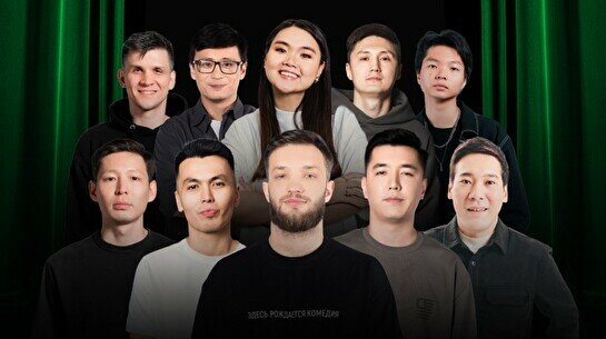 Новый стендап (by Stand Up Camp)