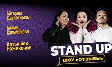 Шоу «Отзывы» (Stand Up Bar «Pozitiv»)