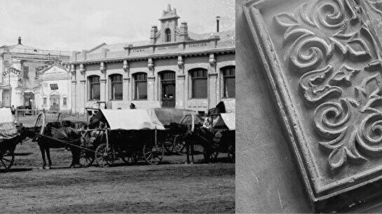 Шаһартану: городской нетворкинг-вечер от Fading TSE