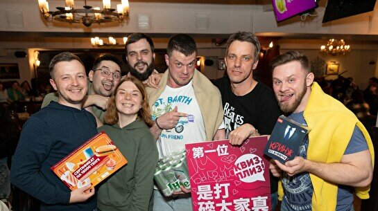 Квиз, плиз! (включаем логику) #1