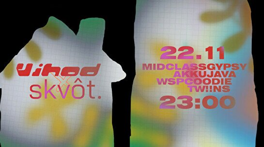 Вечеринка VIHOD x SKVÔT