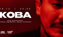 Концерт KOBA
