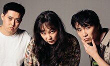 Концерт ONTOĞYZONEKI «Aiaz Ata»