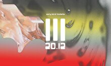 Вечеринка III