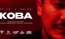 Концерт KOBA