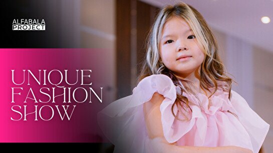 Детский показ моды Unique fashion show (19:00)