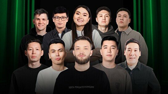 Новый стендап (by Stand Up Camp)