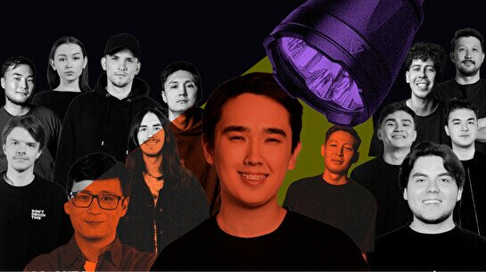 Ночной сеанс стендапа (by Stand Up Camp)