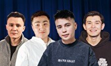 «Ұят емес» жобасы