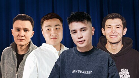 «Ұят емес» жобасы