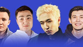 «Ұят емес» жобасы (28 қараша)