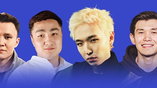 «Ұят емес» жобасы (28 қараша)