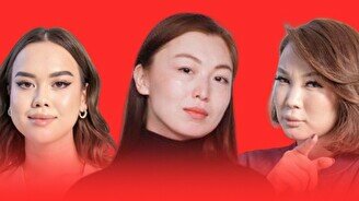 «Ред флаг комиссиясы» жобасы (27 қараша)