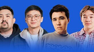 [PAPANG] жобасы (26 қараша)