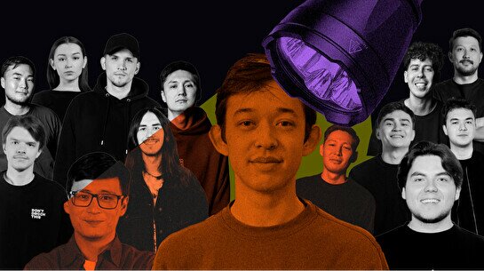 Ночной сеанс стендапа (by Stand Up Camp)