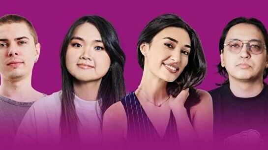 Комедийное шоу «Половое воспитание» (6 декабря)