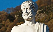 Лекция-беседа «Аристотель: Как стать счастливым?»