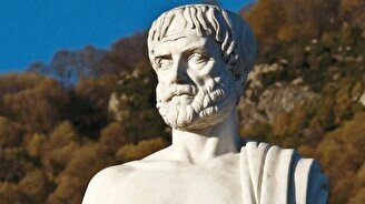 Лекция-беседа «Аристотель: Как стать счастливым?»