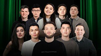 Новый стендап (by Stand Up Camp)