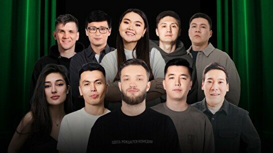 Новый стендап (by Stand Up Camp)