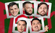 Комедийное шоу «Сетаптар» – Новогодний выпуск (21 декабря, 19:30)